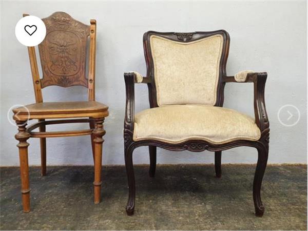 ~/upload/Lots/51223/hwh2fpfjf2ttk/Lot 001 Single Victorian Arm Chair with carved detail.  Great Condition._t600x450.jpg